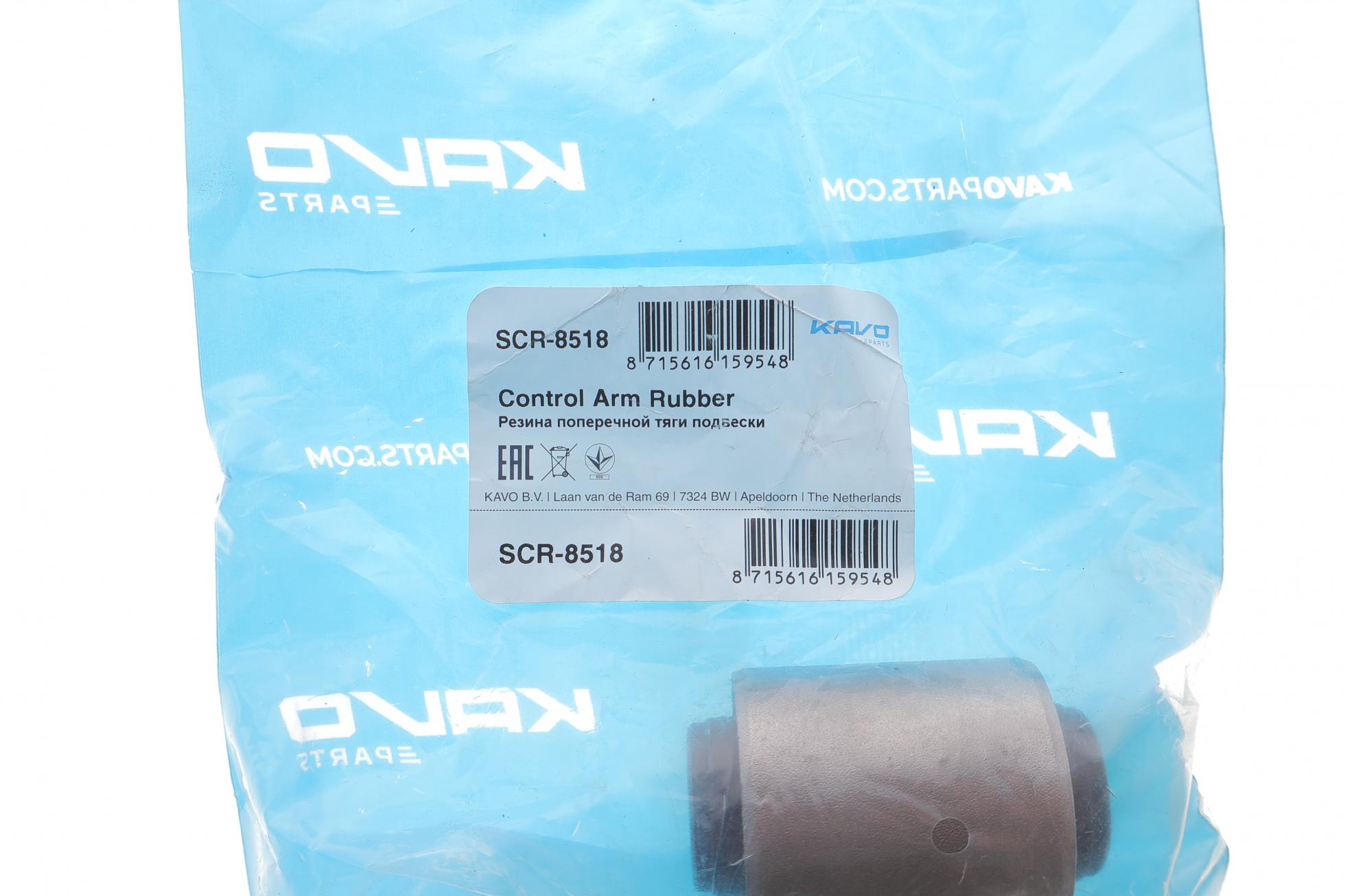 SCR8518 KAVO PARTS